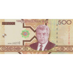 500 Manat Turkmenistan 2005 Biljet